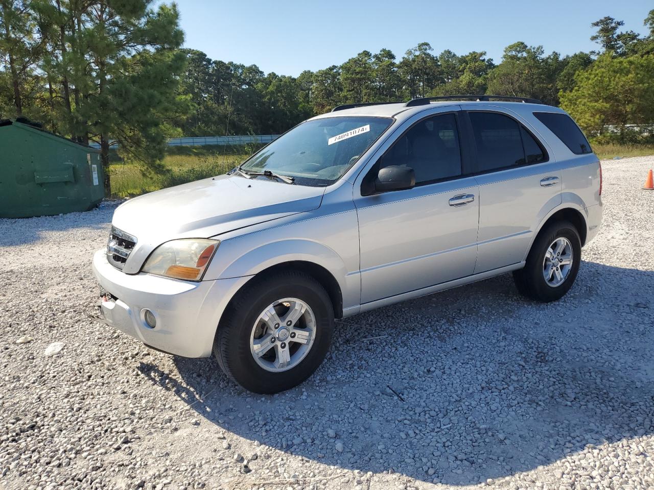 Lot #2888685655 2009 KIA SORENTO LX