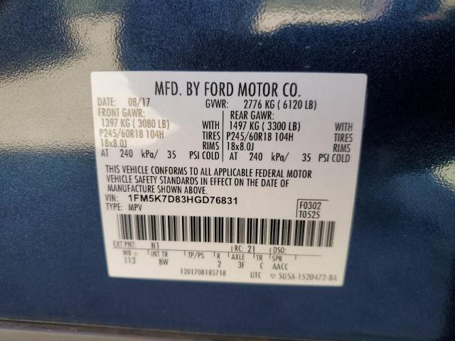 2017 FORD EXPLORER X - 1FM5K7D83HGD76831