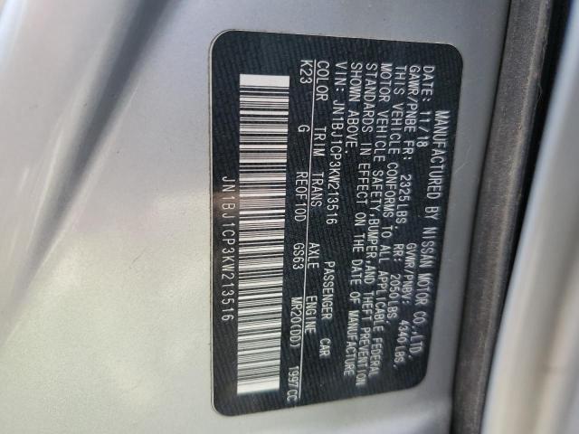2019 NISSAN ROGUE SPOR - JN1BJ1CP3KW213516