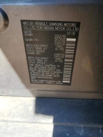 2015 NISSAN ROGUE S - KNMAT2MV5FP587101