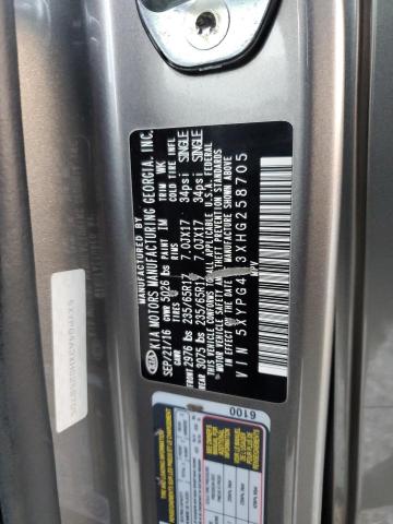 2017 KIA SORENTO LX - 5XYPG4A3XHG258705