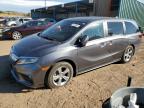 2018 HONDA ODYSSEY EX - 5FNRL6H74JB002307