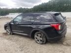 Lot #2938366776 2020 FORD EXPLORER X