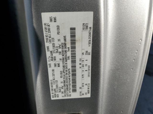2017 FORD F150 SUPER - 1FTEX1EPXHFA72975