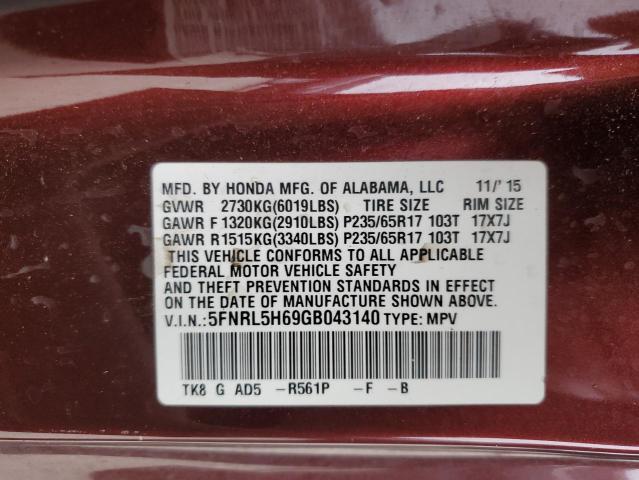2016 HONDA ODYSSEY EX - 5FNRL5H69GB043140