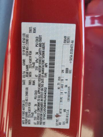 2017 FORD ESCAPE SE - 1FMCU0G94HUA04302