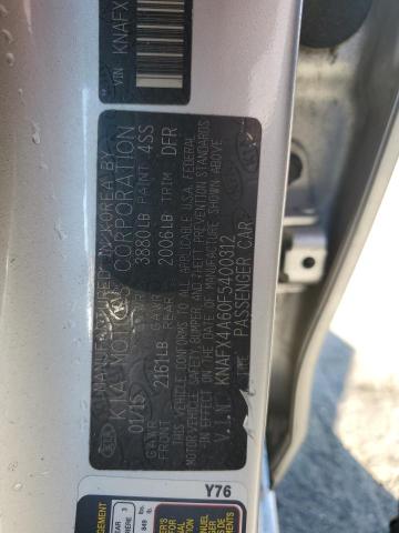 2015 KIA FORTE LX - KNAFX4A60F5400312