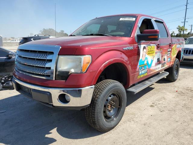 VIN 1FTFW1CF4DFC54425 2013 Ford F-150, Supercrew no.1