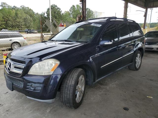 Global Auto Auctions: 2008 MERCEDES-BENZ GL 450 4MA
