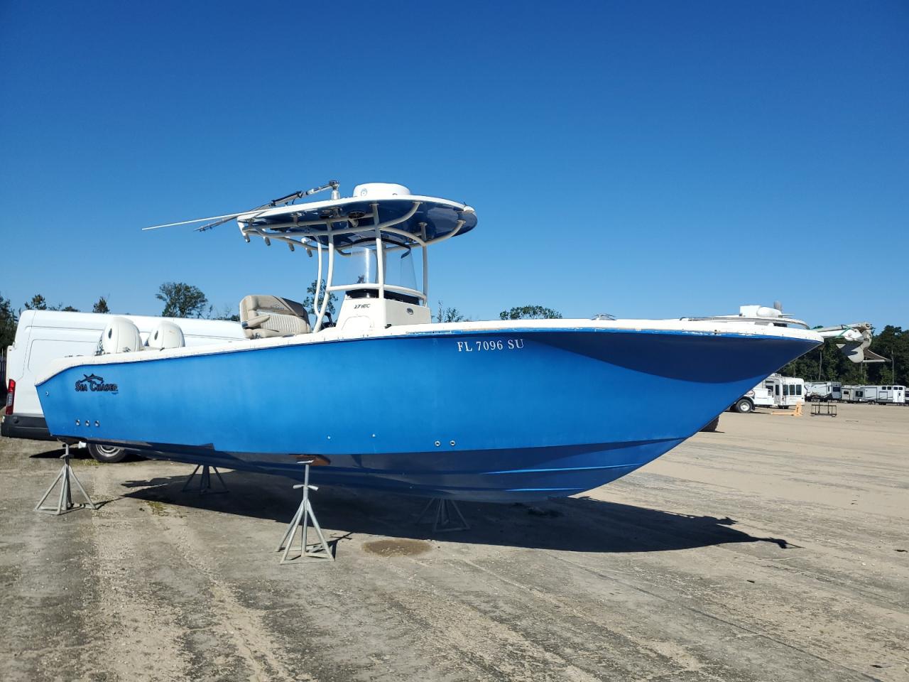 Lot #2988824649 2019 BOAT MARINE