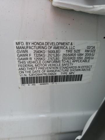 VIN 5J8YD9H47RL006524 2024 Acura MDX, Technology no.14