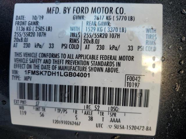 2020 FORD EXPLORER X - 1FMSK7DH1LGB04001
