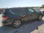 Lot #2957767151 2014 INFINITI QX80