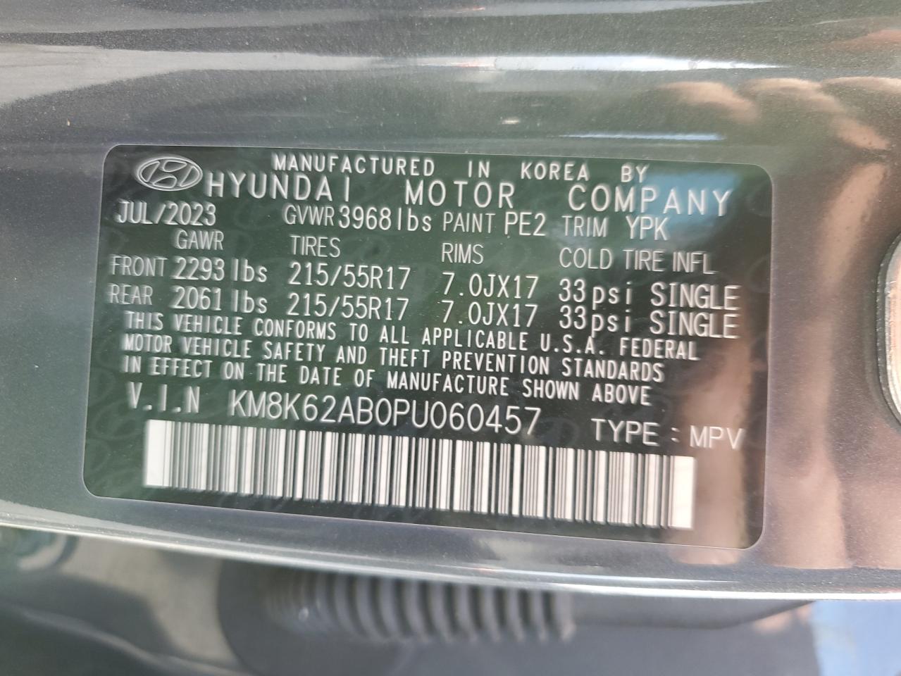 Lot #3025983963 2023 HYUNDAI KONA SEL