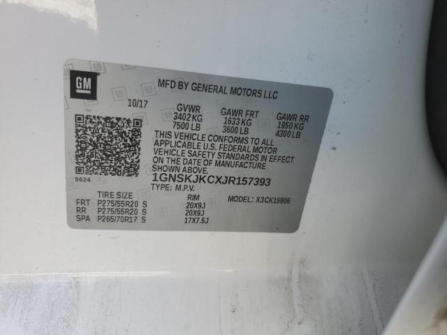 2018 CHEVROLET SUBURBAN K - 1GNSKJKCXJR157393