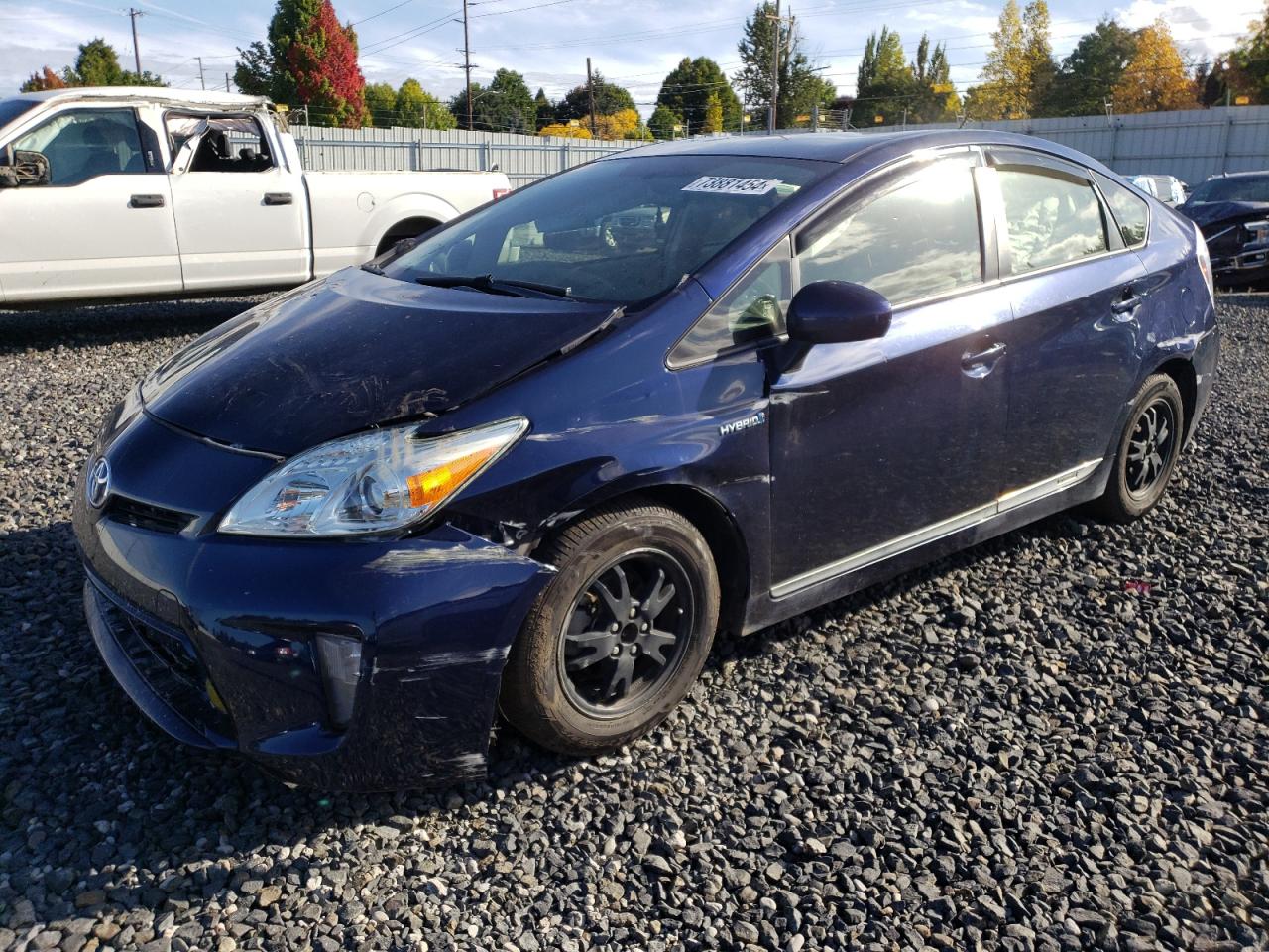 Toyota Prius 2015 ZVW30L