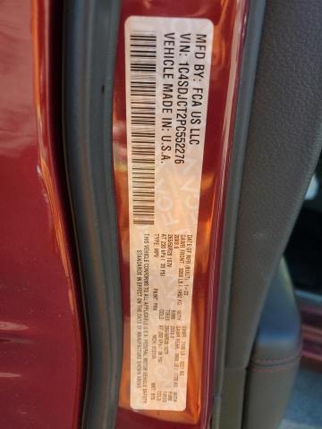 2023 DODGE DURANGO R/ - 1C4SDJCT2PC552276
