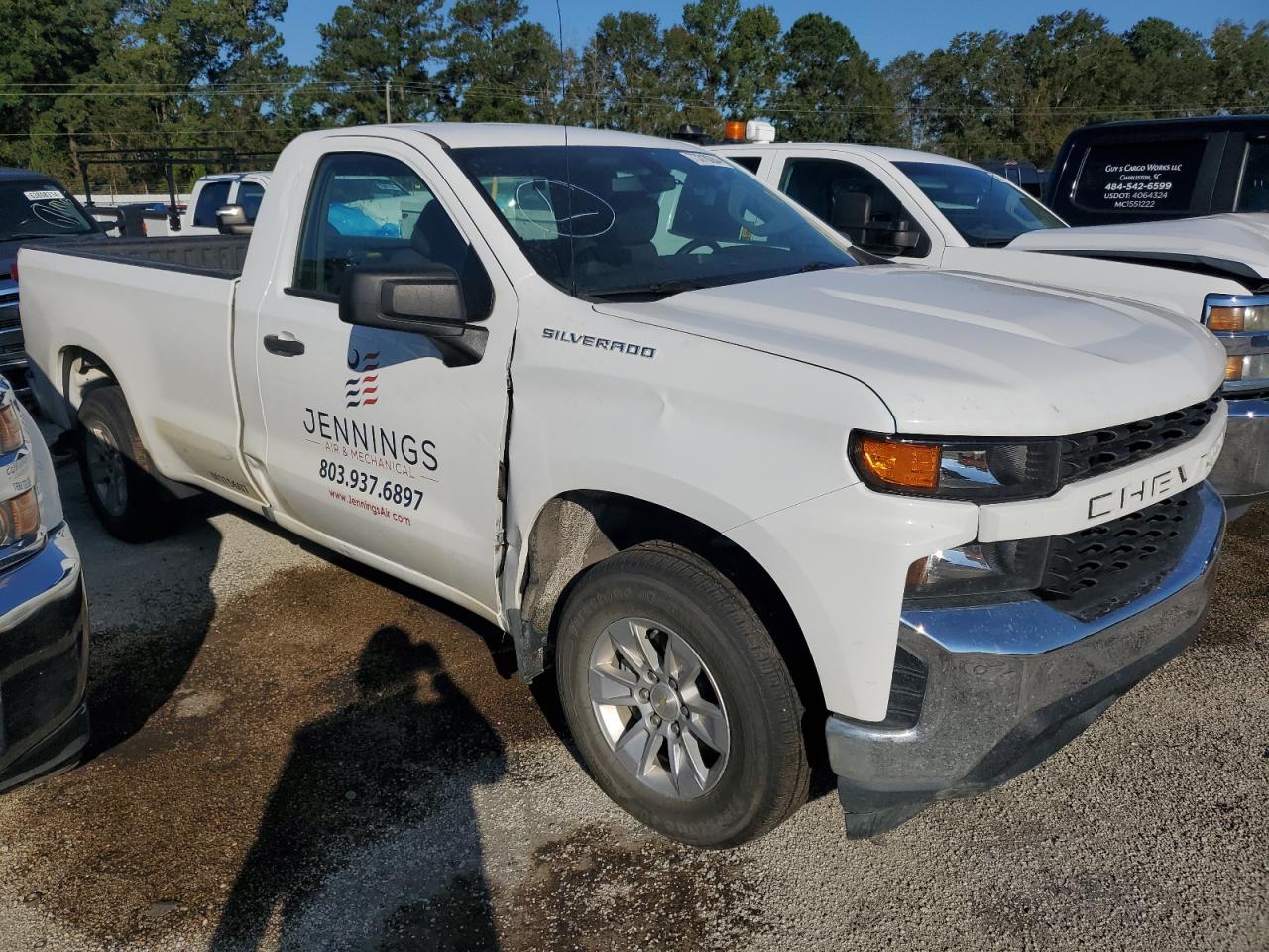 Lot #2890983626 2021 CHEVROLET SILVERADO