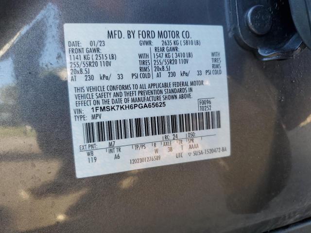 2023 FORD EXPLORER S - 1FMSK7KH6PGA65625