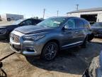 INFINITI QX60 снимка