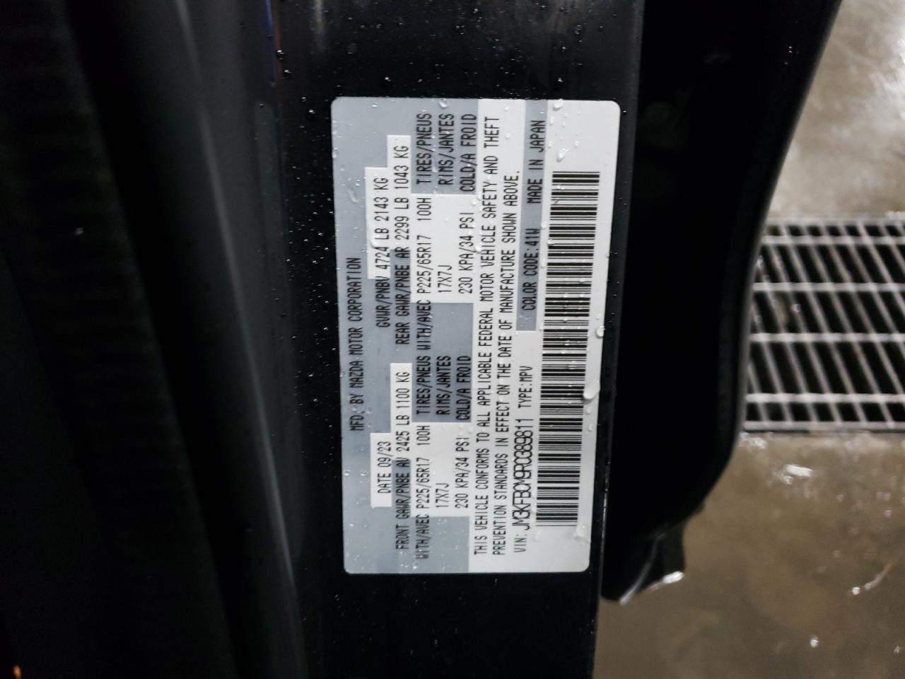 Lot #2976991586 2024 MAZDA CX-5 PREFE