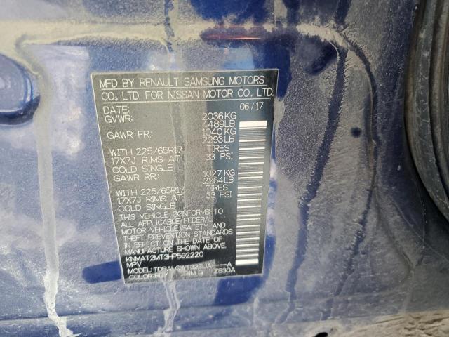 2017 NISSAN ROGUE S - KNMAT2MT3HP592220