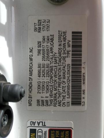 2017 HONDA CR-V LX - 5J6RW5H32HL004329