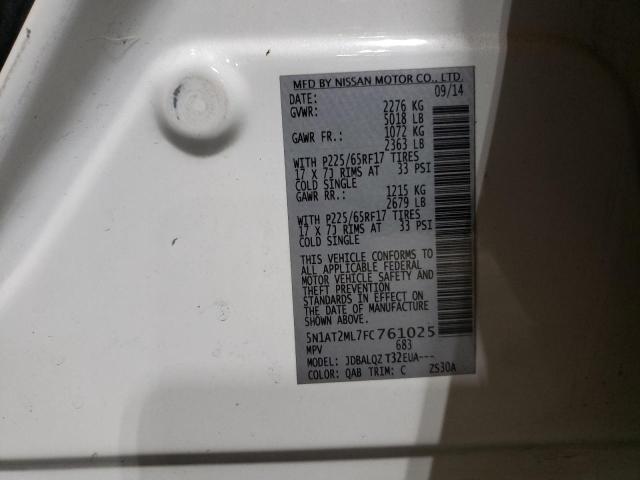 2015 NISSAN ROGUE S - 5N1AT2ML7FC761025