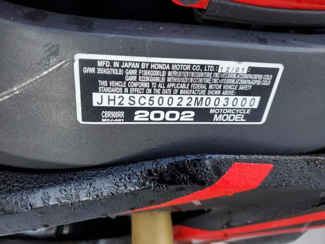2002 HONDA CBR900 RR JH2SC50022M003000