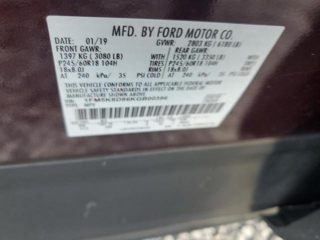 2019 FORD EXPLORER X - 1FM5K8D86KGB00396