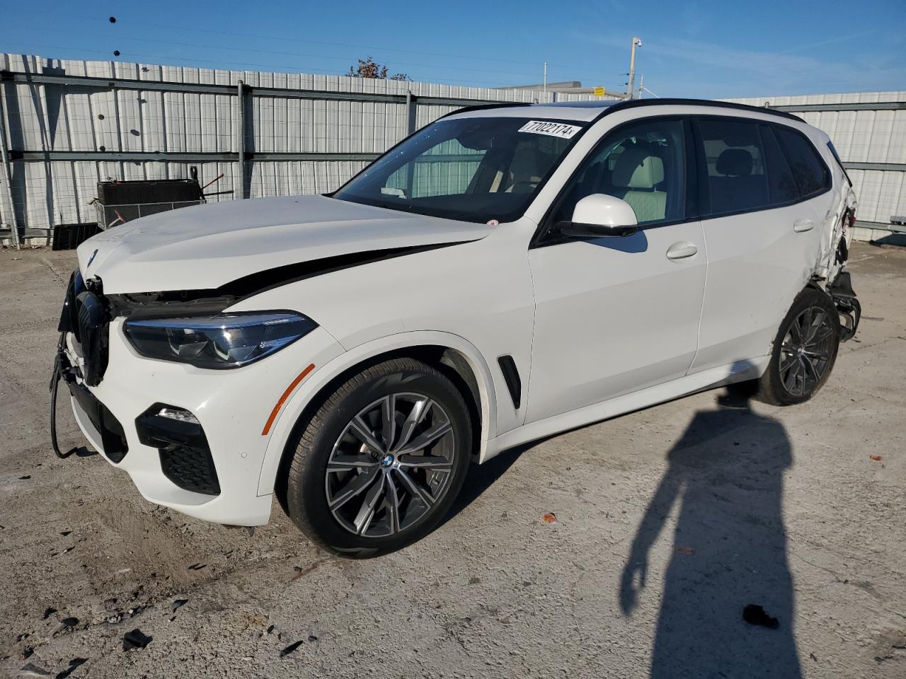 Lot #2972408416 2020 BMW X5 XDRIVE4