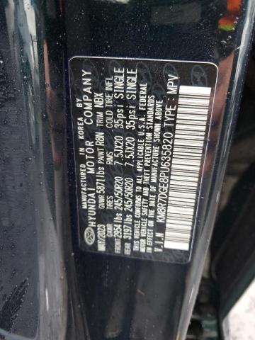 2023 HYUNDAI PALISADE C - KM8R7DGE8PU635820