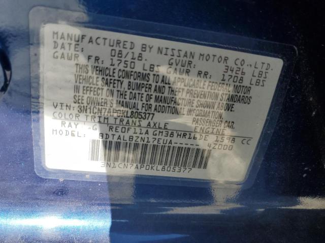 2019 NISSAN VERSA S - 3N1CN7AP0KL805377