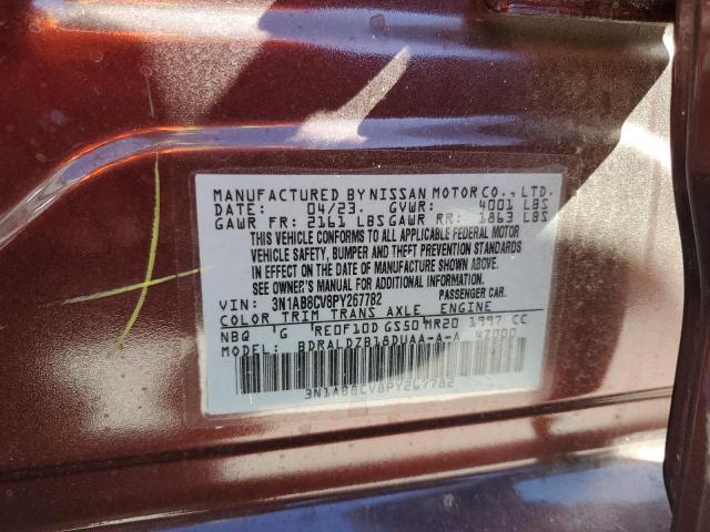 2023 NISSAN SENTRA SV - 3N1AB8CV8PY267782