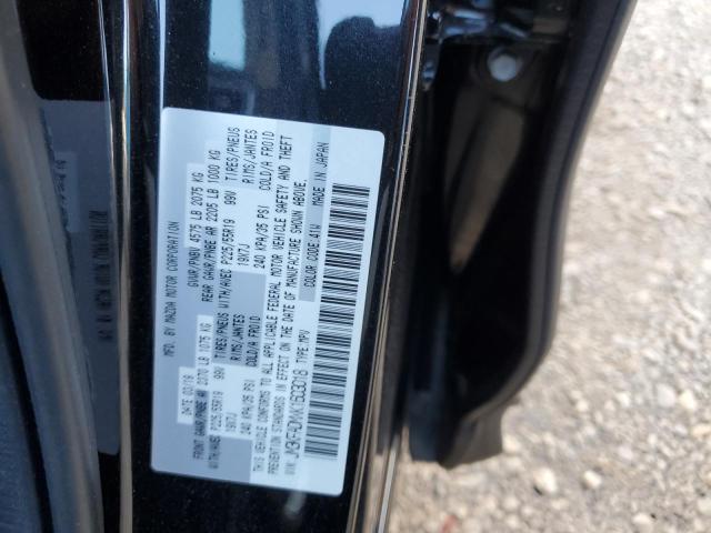 2019 MAZDA CX-5 GRAND - JM3KFADMXK1603018