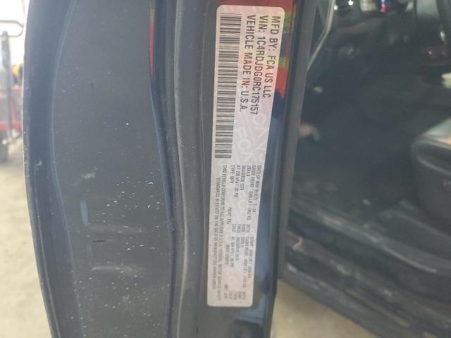 2024 DODGE DURANGO GT - 1C4RDJDG0RC175157
