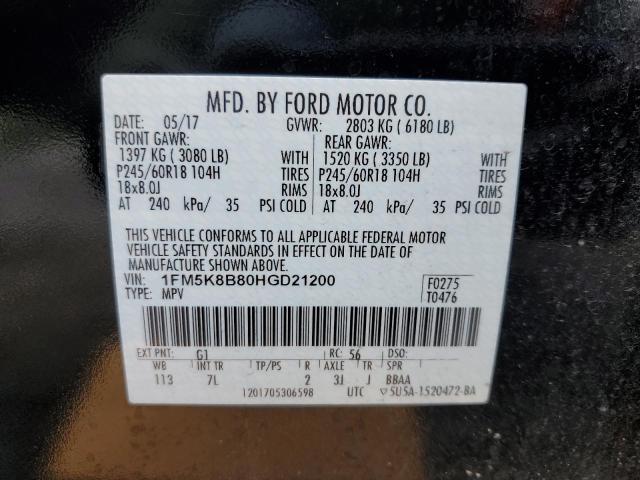 VIN 1FM5K8B80HGD21200 2017 Ford Explorer no.13