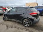 NISSAN KICKS photo