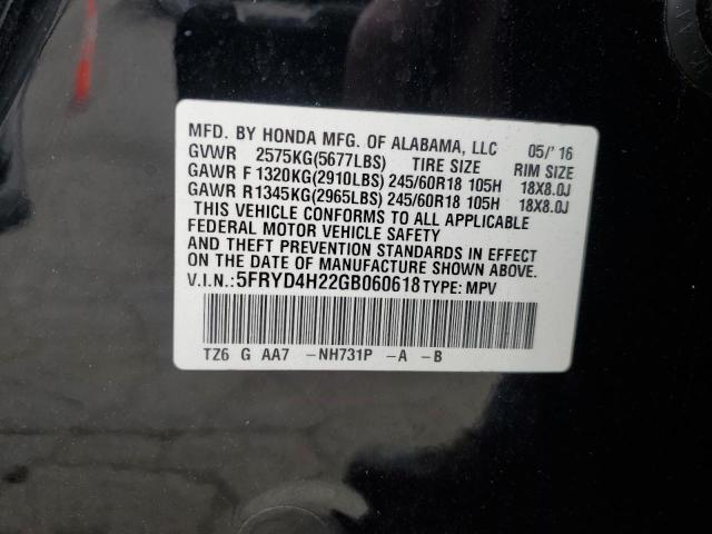 2016 ACURA MDX - 5FRYD4H22GB060618