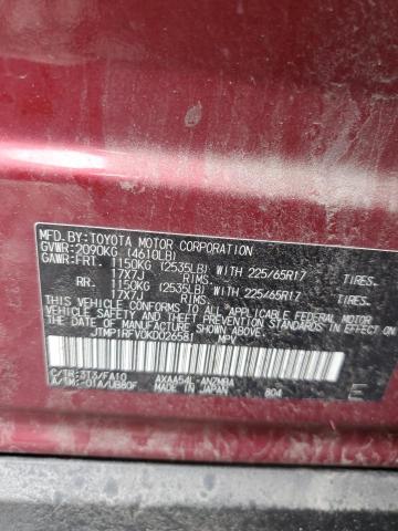2019 TOYOTA RAV4 XLE - JTMP1RFV0KD026581