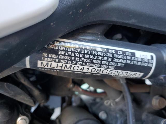 2012 HONDA CBR250 R MLHMC4108C5203561