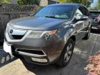 ACURA MDX TECHNO снимка