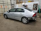 Lot #3024642579 2007 HONDA CIVIC LX