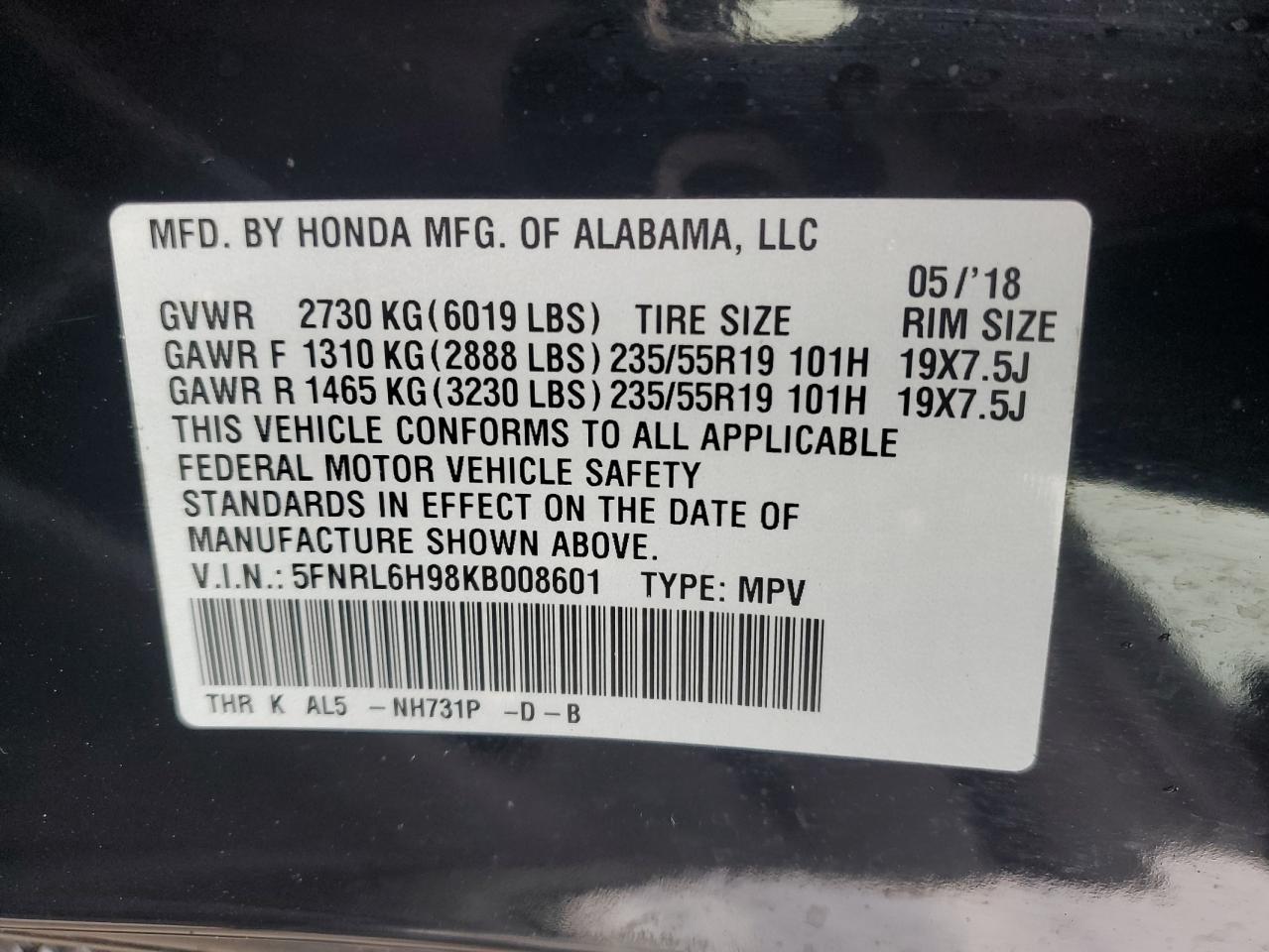 Lot #2964683994 2019 HONDA ODYSSEY EL