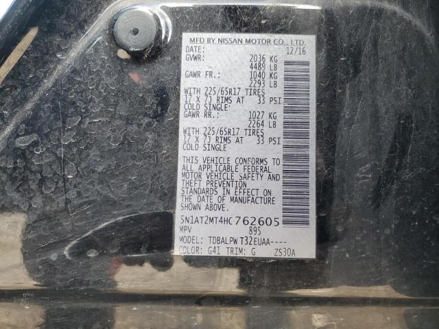 2017 NISSAN ROGUE S - 5N1AT2MT4HC762605