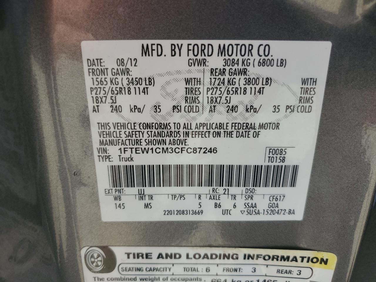 Lot #3030749118 2012 FORD F150 SUPER