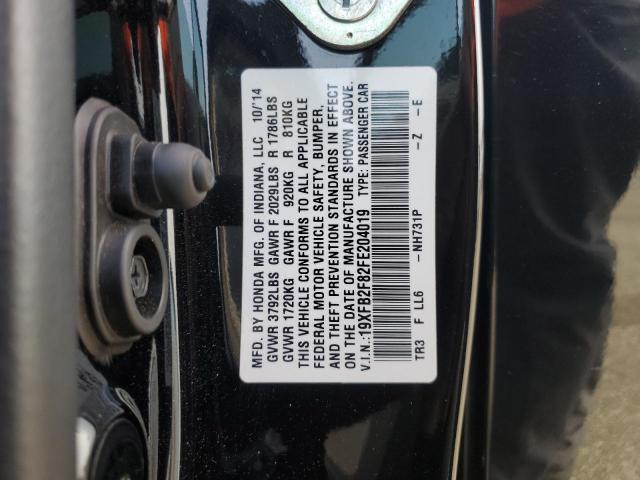 VIN 19XFB2F82FE204019 2015 Honda Civic, EX no.13