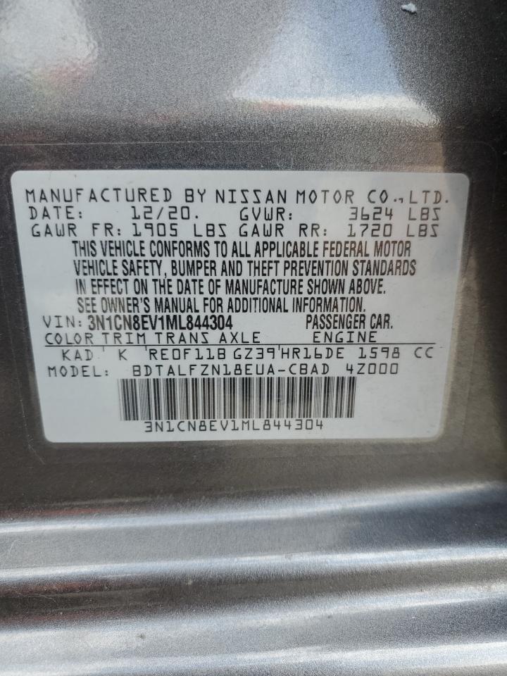 Lot #2974751178 2021 NISSAN VERSA SV