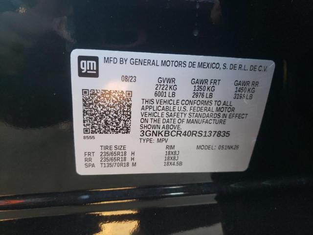 2024 CHEVROLET BLAZER 2LT - 3GNKBCR40RS137835