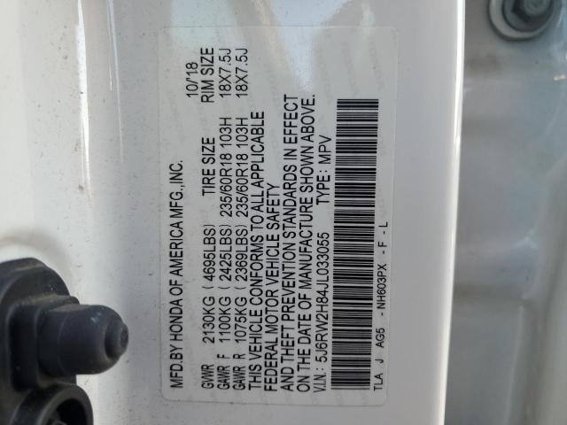 2018 HONDA CR-V EXL - 5J6RW2H84JL033055